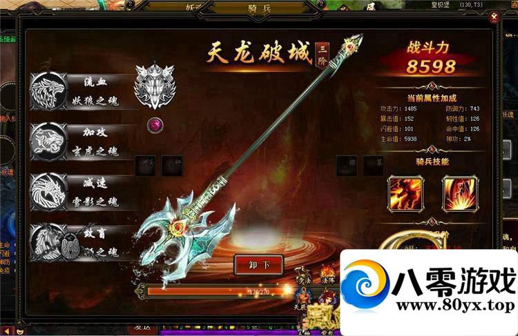 쳽ҳϷһ ҳϷ5324 :100000 ID:15749