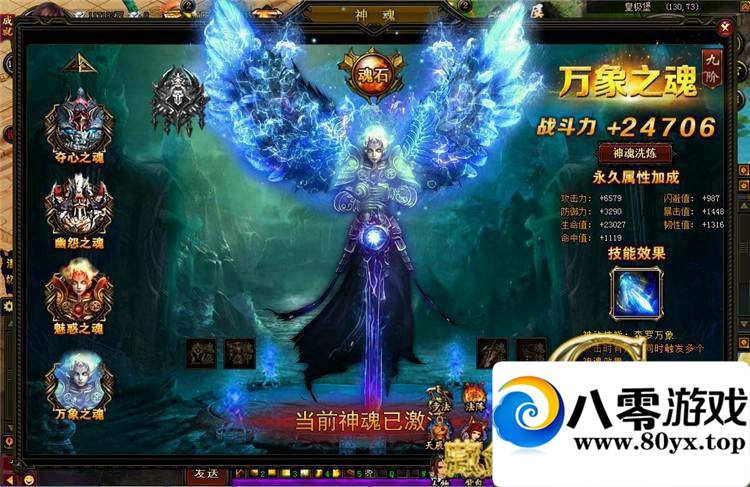 쳽ҳϷһ ҳϷ7057 :100000 ID:15749