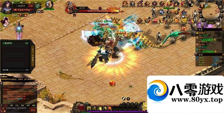 쳽ҳϷһ ҳϷ8041 :100000 ID:15749