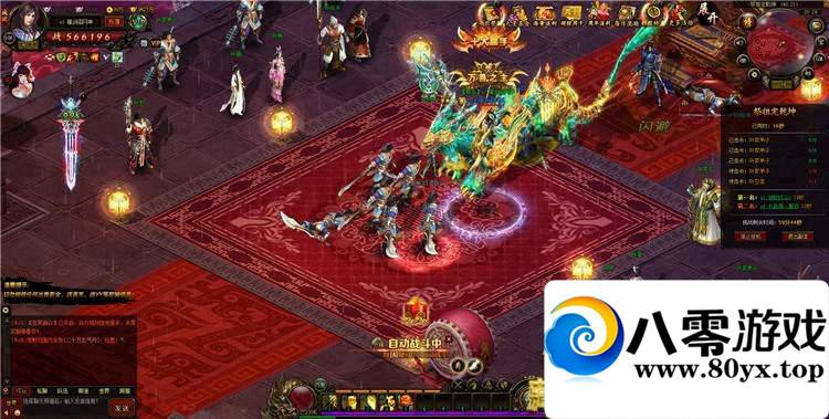 쳽ҳϷһ ҳϷ1923 :100000 ID:15749