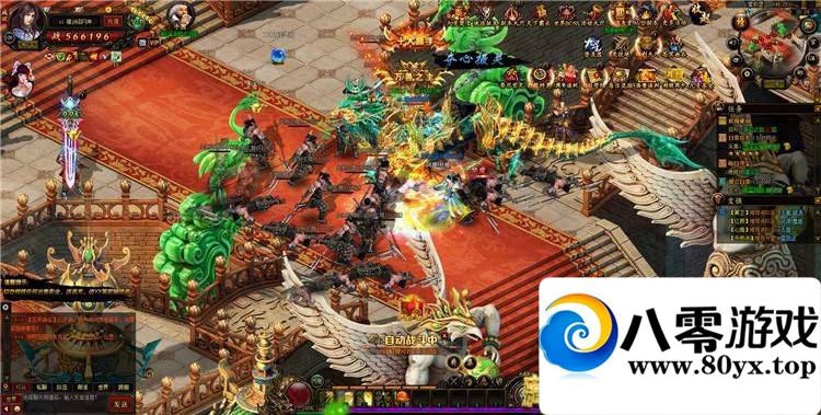 쳽ҳϷһ ҳϷ2213 :100000 ID:15749