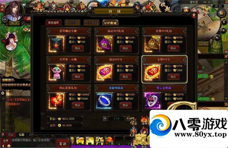 쳽ҳϷһ ҳϷ8278 :100000 ID:15749