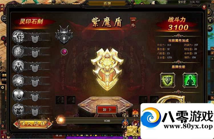 쳽ҳϷһ ҳϷ6282 :100000 ID:15749