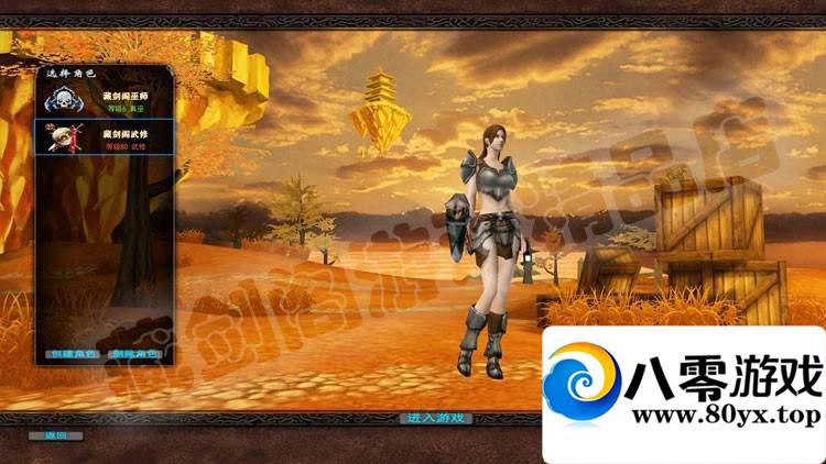 µ3DϷһˣħ絥˸ˣϷ3180 :100000 ID:15750