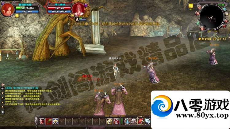 µ3DϷһˣħ絥˸ˣϷ9524 :100000 ID:15750