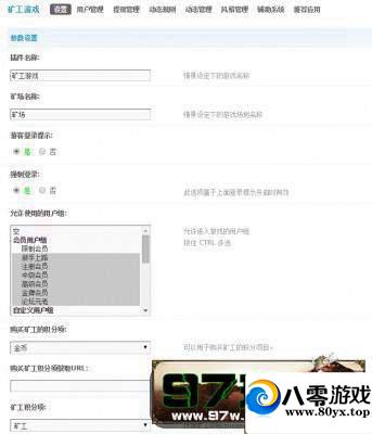 �������Ŀ���Ϸ�������ֵ199Ԫ������Ϸ 2.7.1206 ����:100000 ����ID:15758