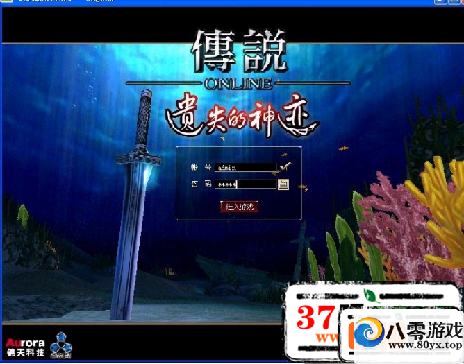 ˵OLֹˣ˵ʧεϷ5134 : ID:15761