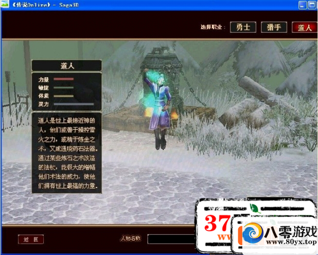 ˵OLֹˣ˵ʧεϷ1252 : ID:15761