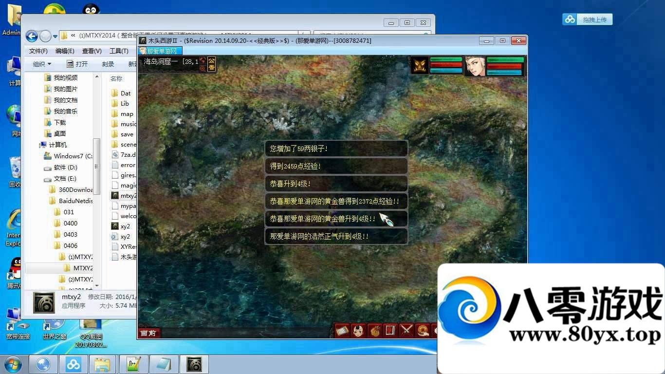 ľͷεŰ棬ֱӽϷһ5260 : ID:15762