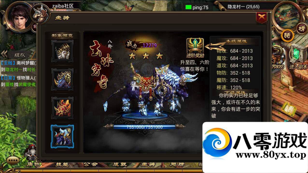 졷100ɫ+ɫ+ͨ+Чװ ׿汾ҵ GM ...3422 :100000 ID:15773