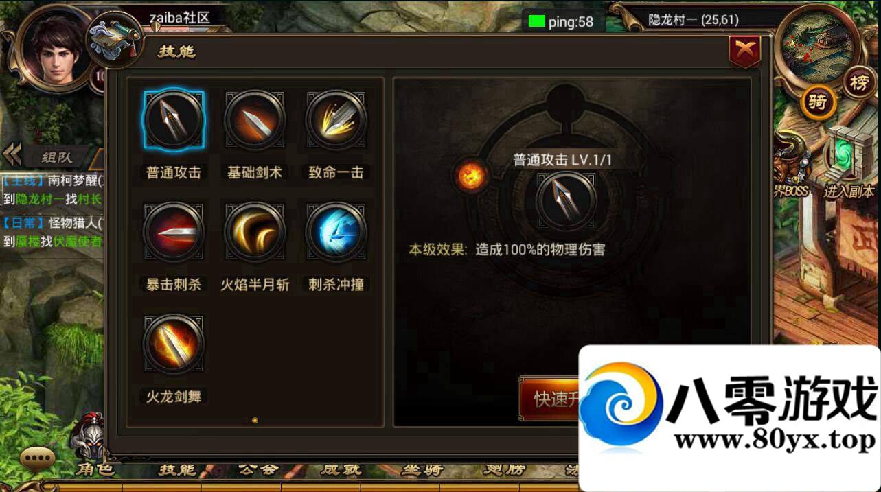 졷100ɫ+ɫ+ͨ+Чװ ׿汾ҵ GM ...7995 :100000 ID:15773