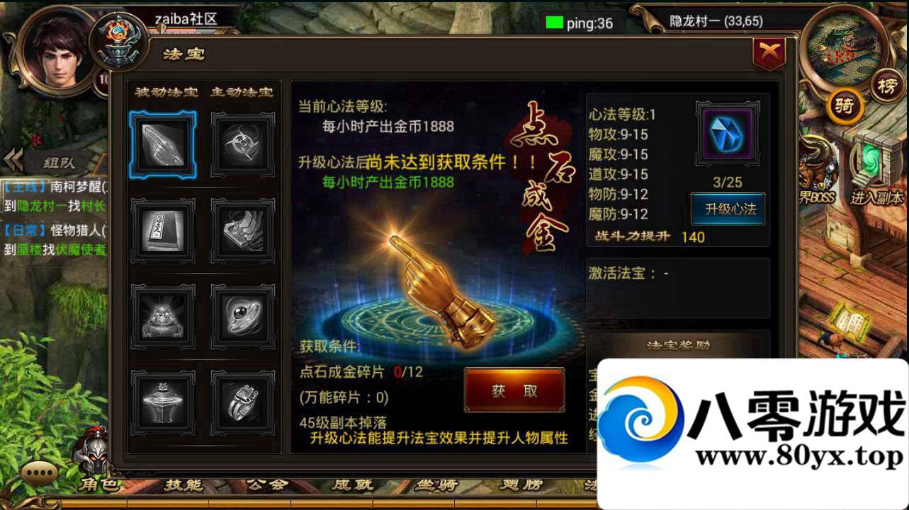졷100ɫ+ɫ+ͨ+Чװ ׿汾ҵ GM ...1304 :100000 ID:15773