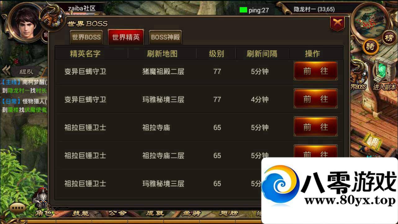 졷100ɫ+ɫ+ͨ+Чװ ׿汾ҵ GM ...6769 :100000 ID:15773
