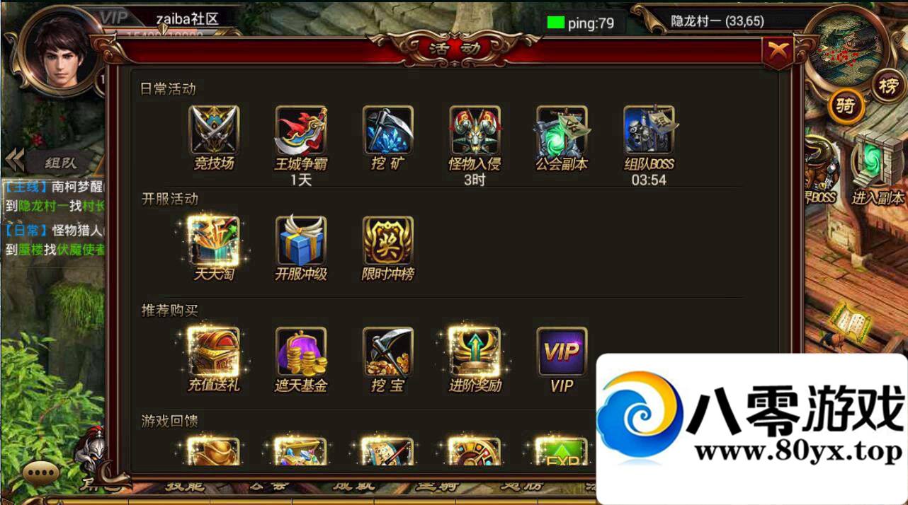 졷100ɫ+ɫ+ͨ+Чװ ׿汾ҵ GM ...3624 :100000 ID:15773