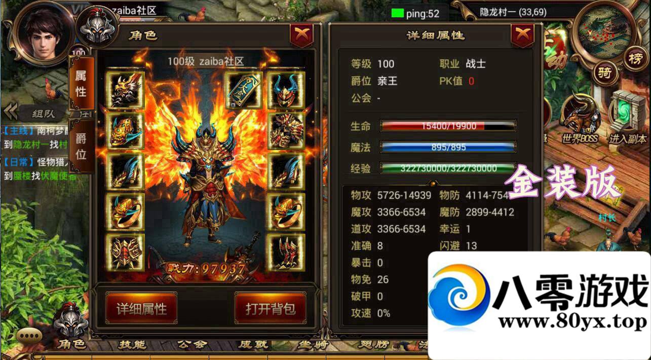 졷100ɫ+ɫ+ͨ+Чװ ׿汾ҵ GM ...988 :100000 ID:15773