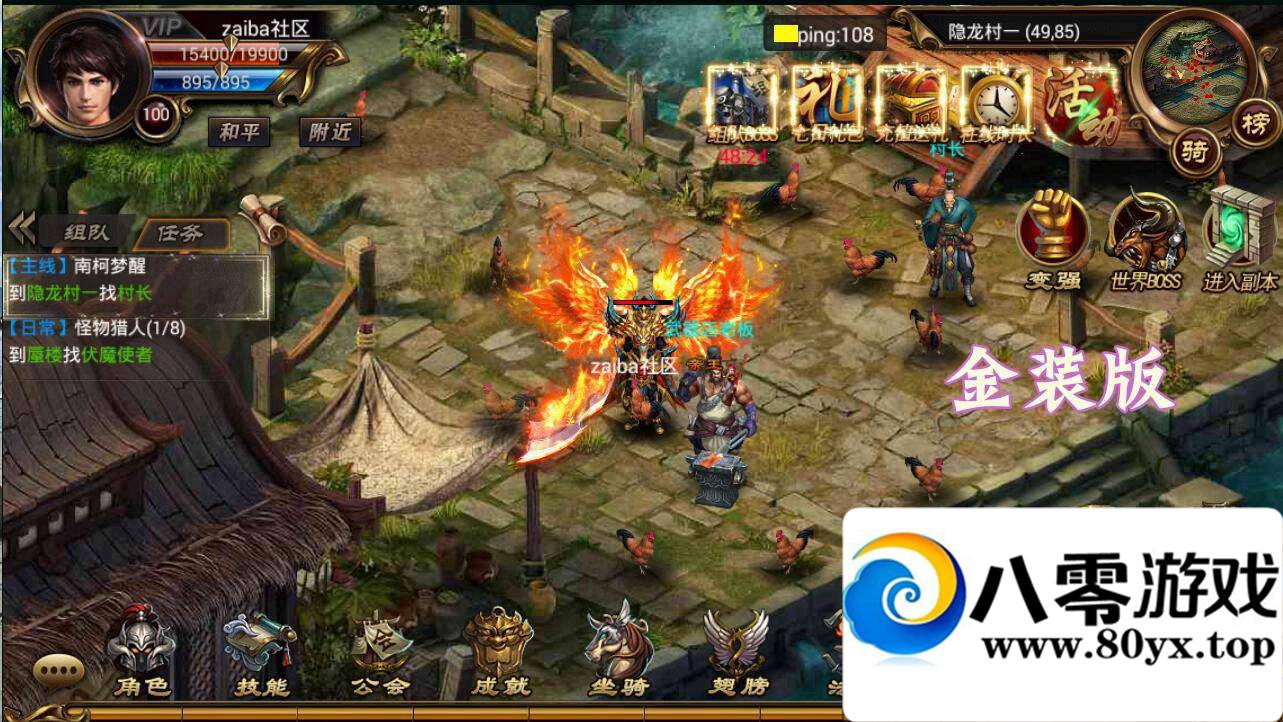 졷100ɫ+ɫ+ͨ+Чװ ׿汾ҵ GM ...3056 :100000 ID:15773