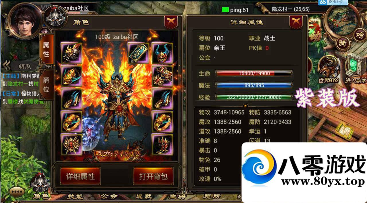 졷100ɫ+ɫ+ͨ+Чװ ׿汾ҵ GM ...9864 :100000 ID:15773