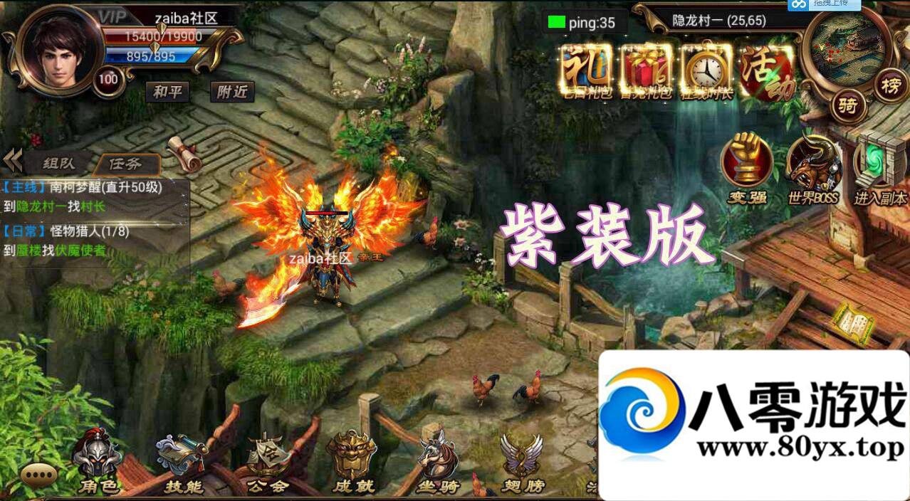 졷100ɫ+ɫ+ͨ+Чװ ׿汾ҵ GM ...5100 :100000 ID:15773