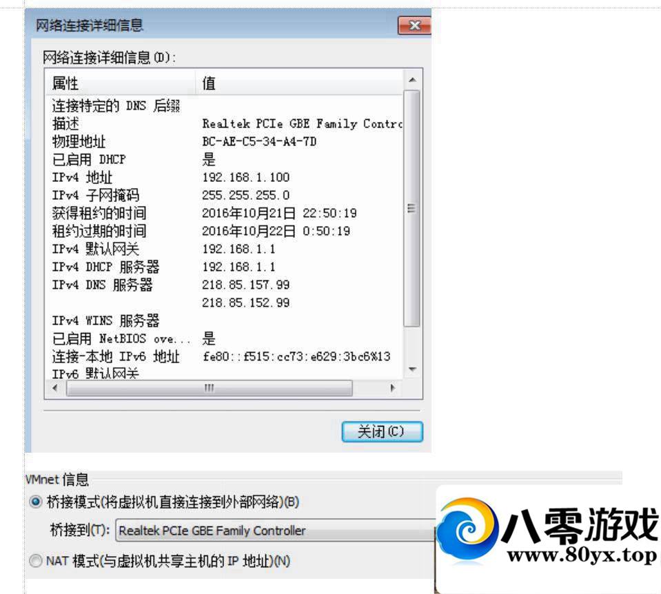  ҽTM2 ̳2914 :ȫǾ ID:15791
