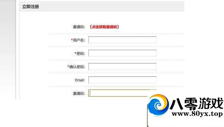 discuz��ҵ��� DZAPP��΢�������� 1.3.1 dz x3.2�ƽ������� ��ֵ100Ԫ6047 ����:weigewang17 ����ID:15797