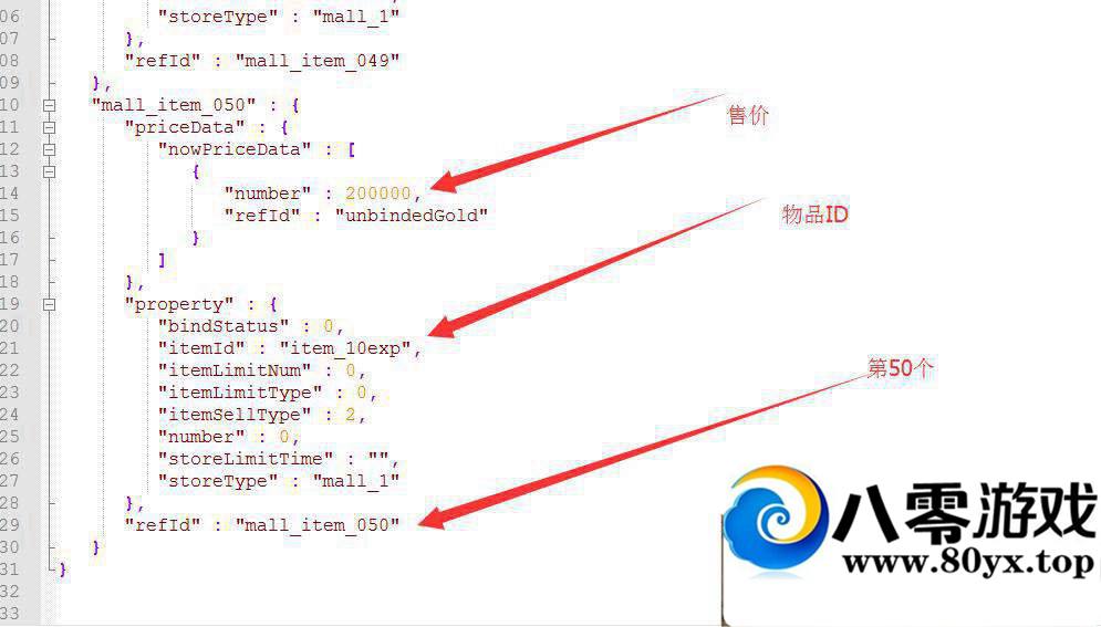  ̳ǳƷ޸8941 :sd6282437 ID:15807