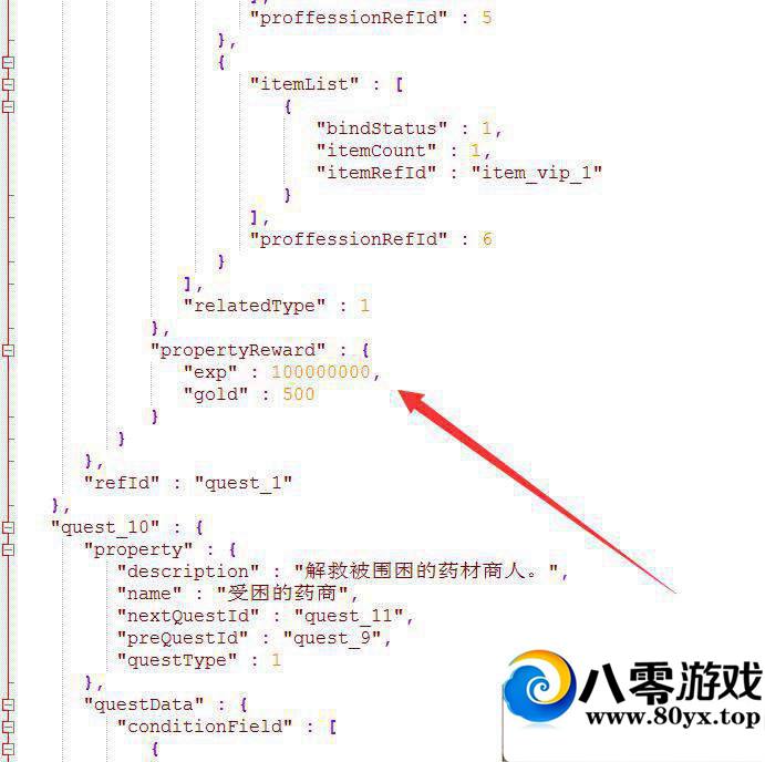 �������첻��GM���߼���������,������������2841 ����:ȫ�Ǿ��� ����ID:15808