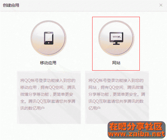 ѼȫϵԴ붼QQ¼,Դ̳QQ¼5698 :spiegesq ID:15815