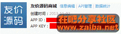 ѼȫϵԴ붼QQ¼,Դ̳QQ¼9734 :spiegesq ID:15815