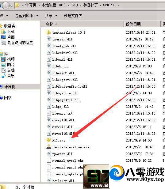 H5 ݿ޸ ȼ̳3637 :100000 ID:15830
