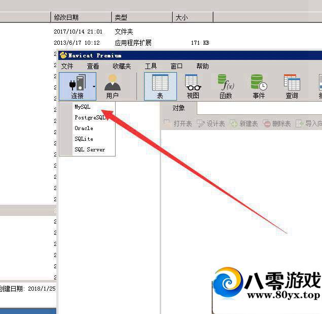 H5 ݿ޸ ȼ̳5725 :100000 ID:15830