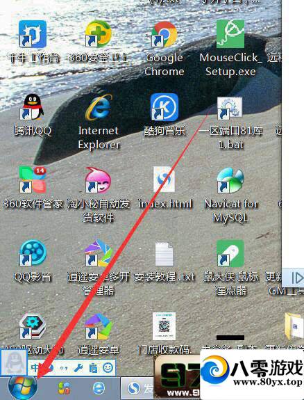 صԶӷ̳7964 :100000 ID:15831