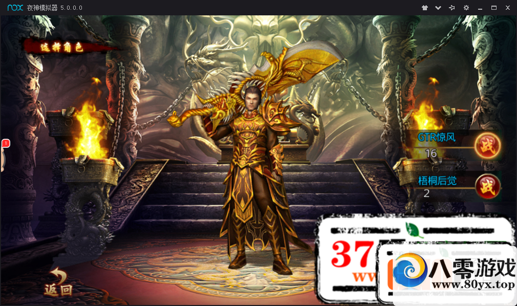 ɳͿ޸+apk޸+ʹñƵ̳1581 :ľż ID:15837
