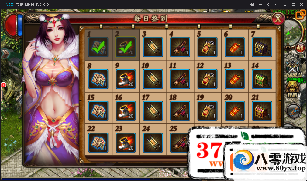 ɳͿ޸+apk޸+ʹñƵ̳7892 :ľż ID:15837