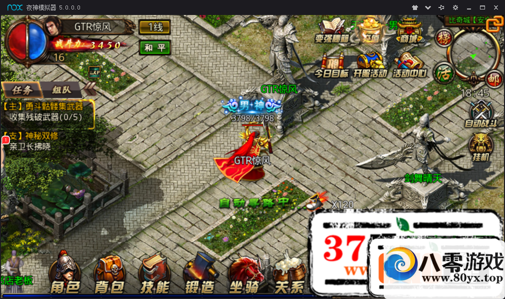 ɳͿ޸+apk޸+ʹñƵ̳2557 :ľż ID:15837
