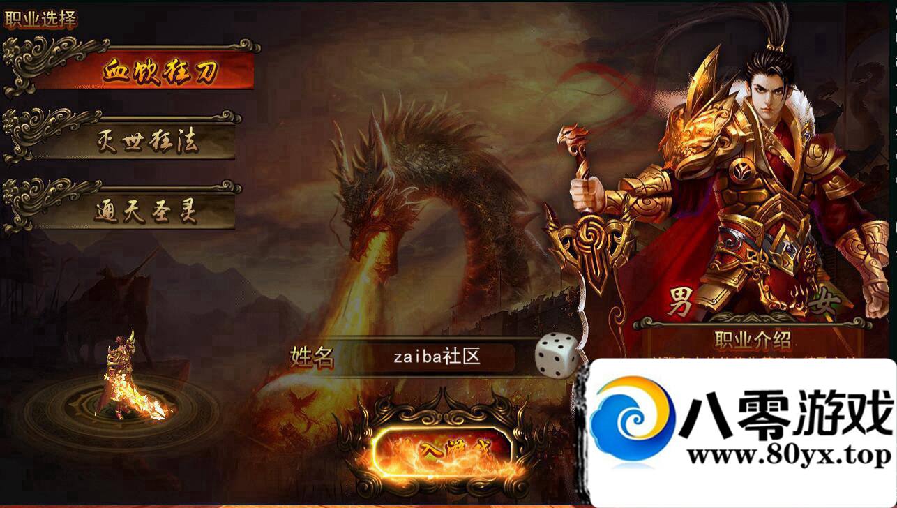 ׿ ´һ ҳGM ׳ 70532 :100000 ID:15855