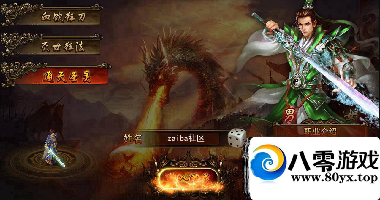 ׿ ´һ ҳGM ׳ 706509 :100000 ID:15855
