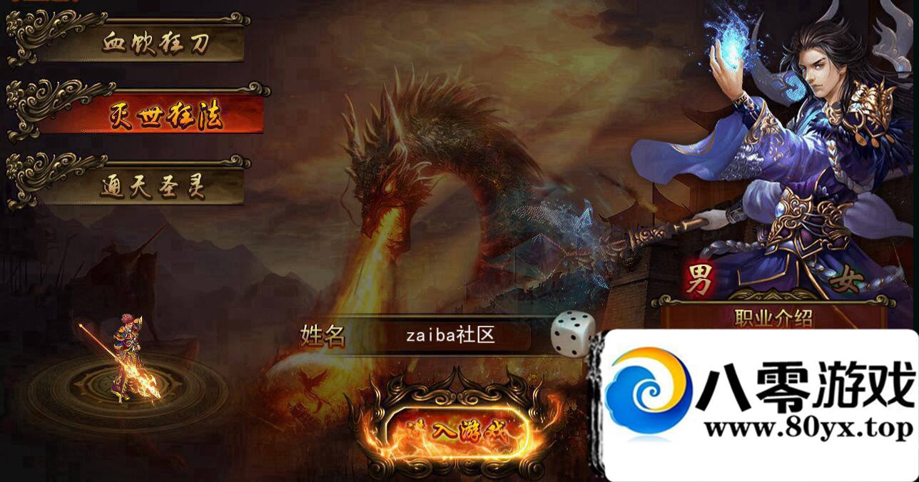 ׿ ´һ ҳGM ׳ 707611 :100000 ID:15855