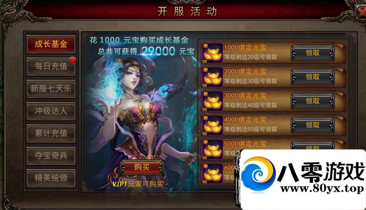 ׿ ´һ ҳGM ׳ 705107 :100000 ID:15855