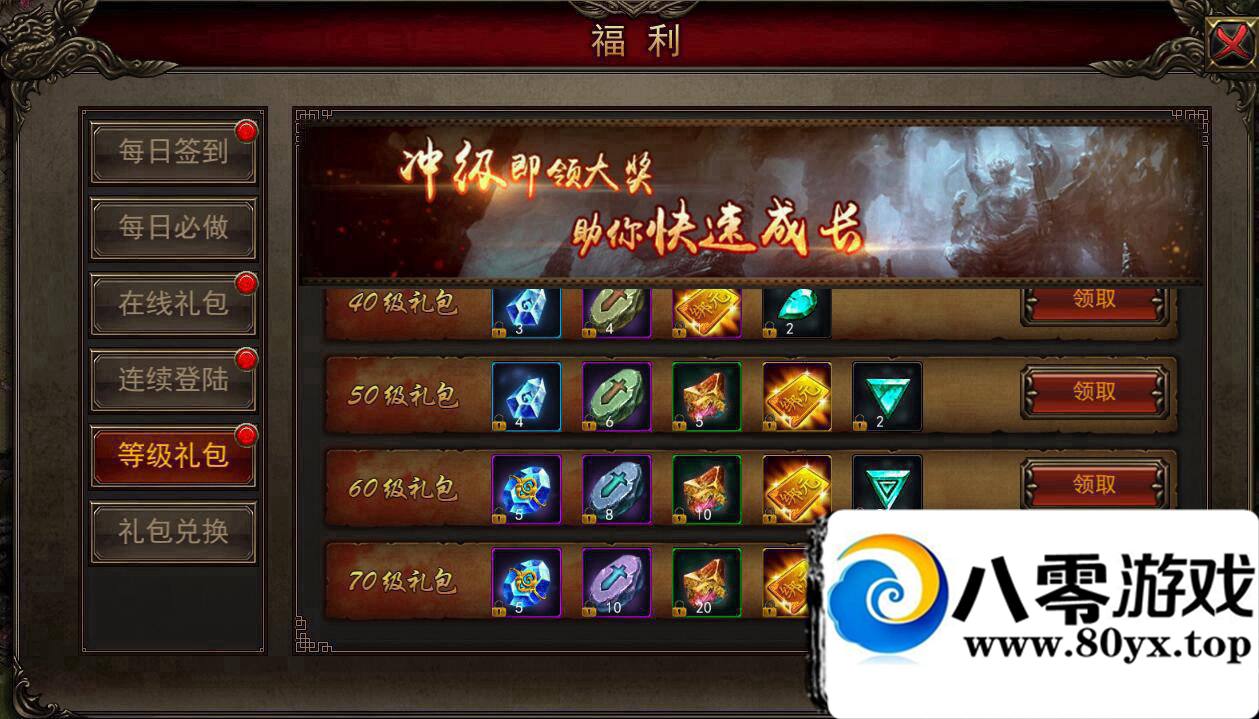 ׿ ´һ ҳGM ׳ 70667 :100000 ID:15855
