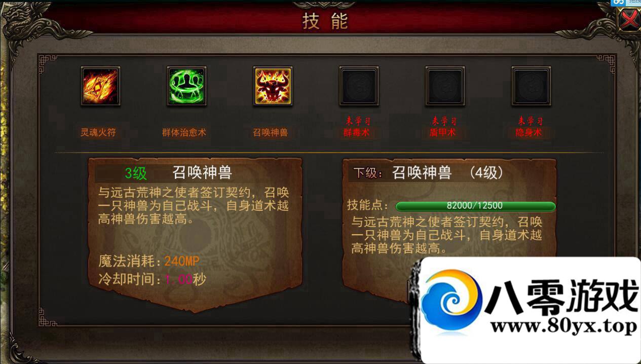 ׿ ´һ ҳGM ׳ 707012 :100000 ID:15855