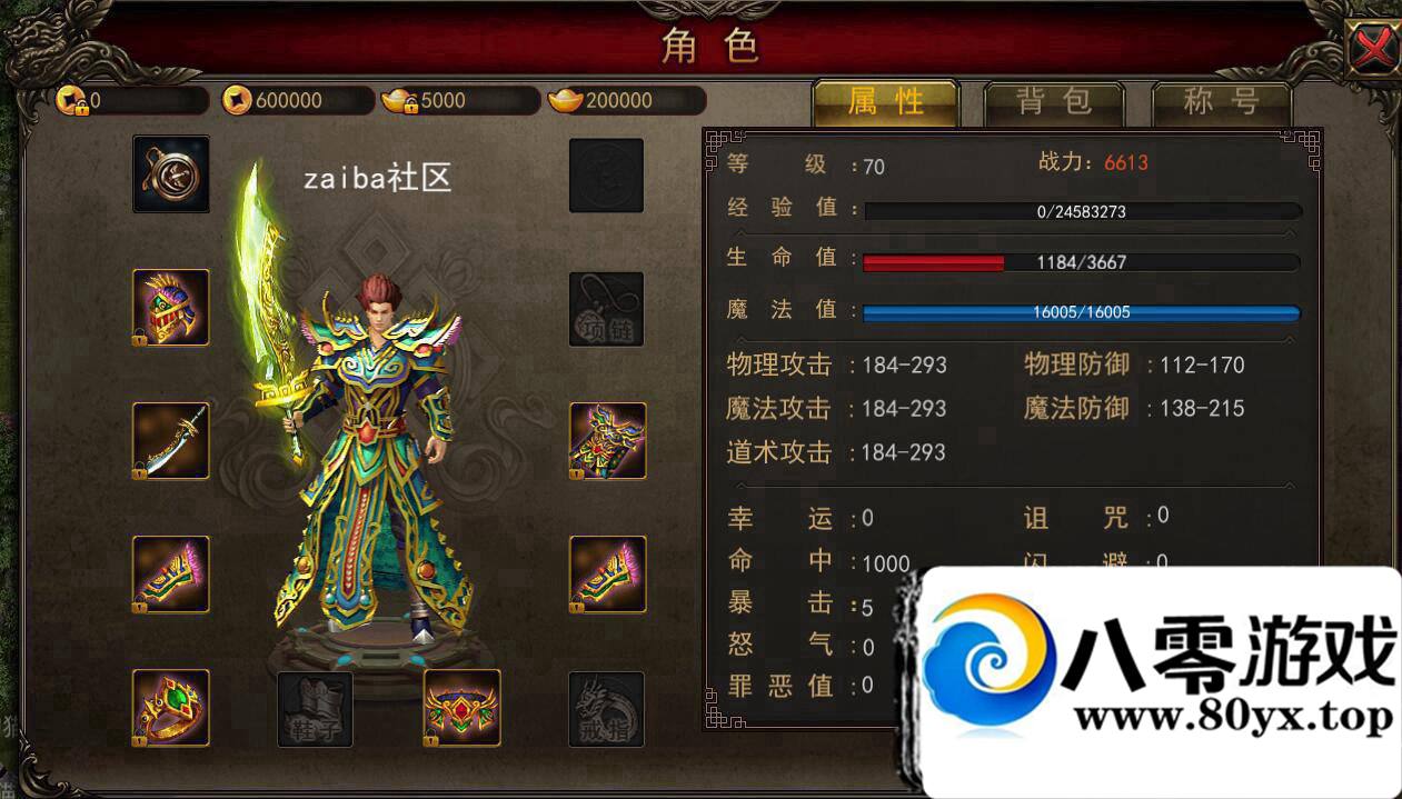 ׿ ´һ ҳGM ׳ 704950 :100000 ID:15855