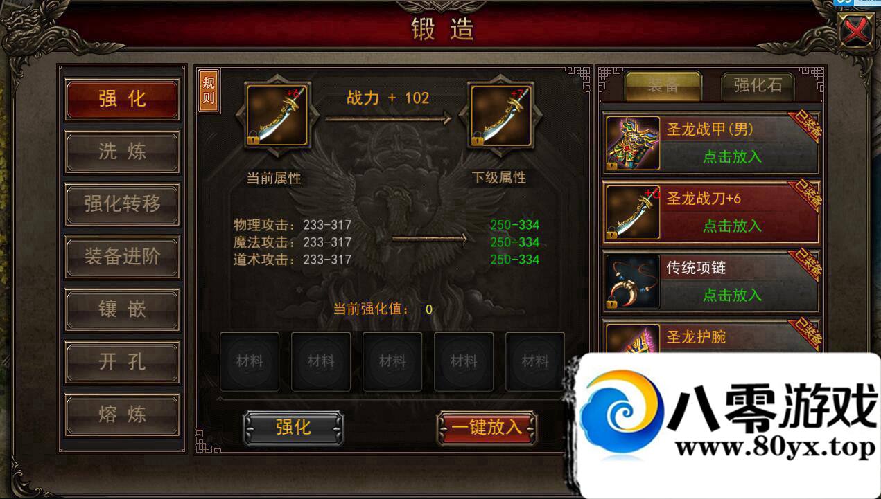 ׿ ´һ ҳGM ׳ 709302 :100000 ID:15855