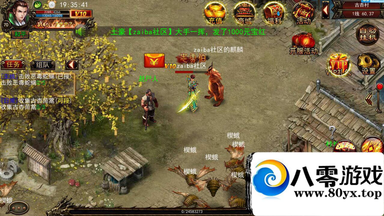 ׿ ´һ ҳGM ׳ 707001 :100000 ID:15855