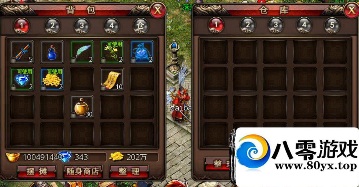 ɳͿGMʹý̳5452 :100000 ID:15859