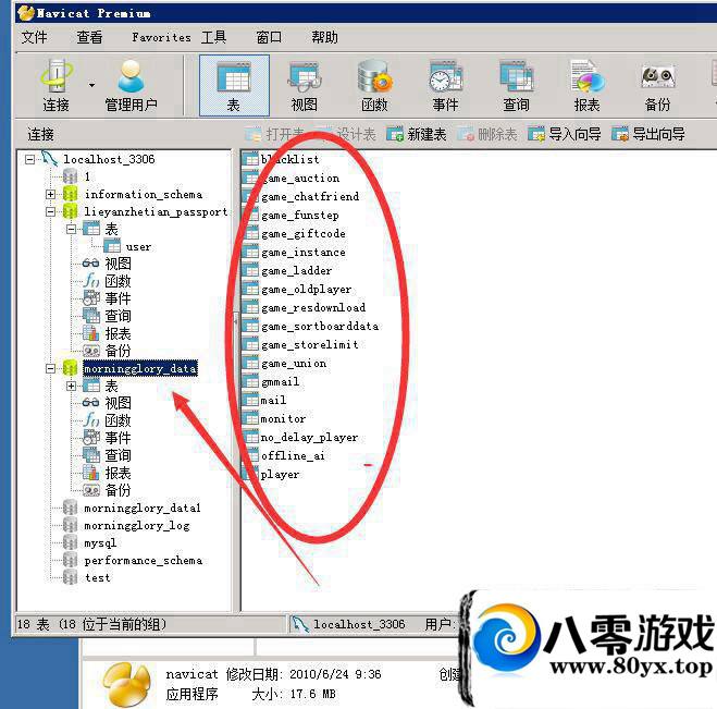 쿪ݽ̳,յȡ5904 :100000 ID:15862