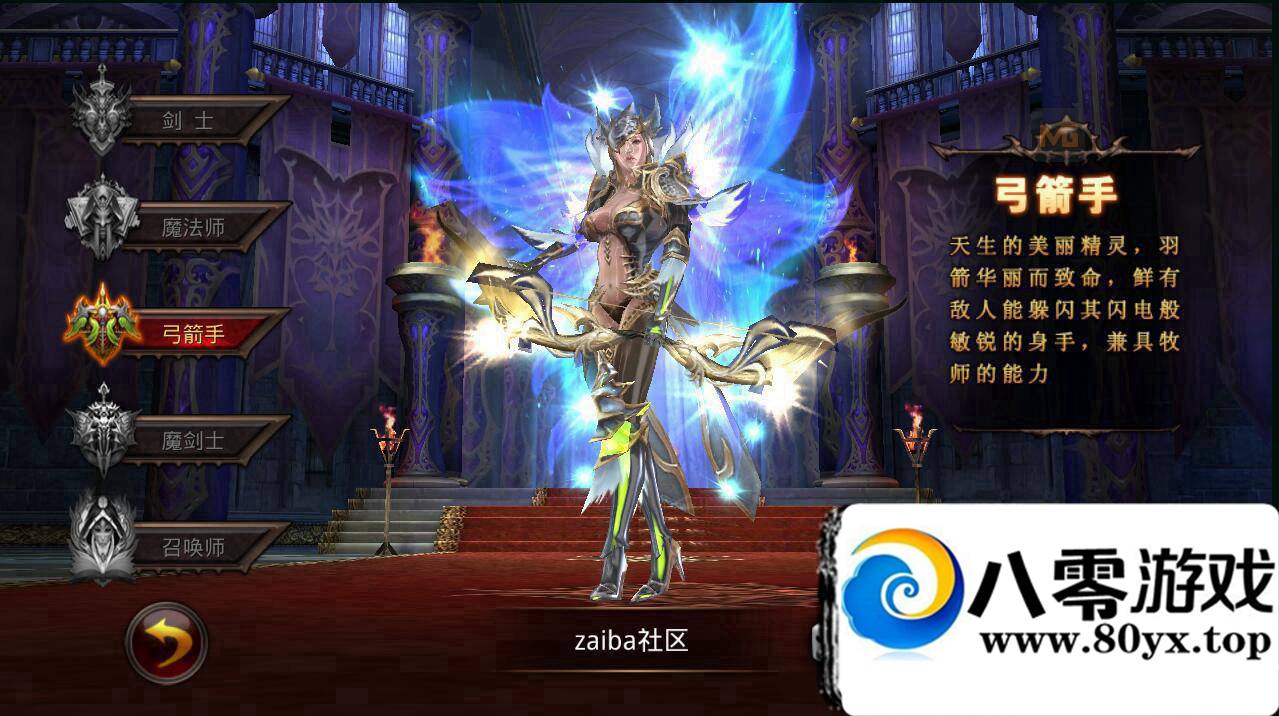 ׿ȫ漣 һ ׿ģ GM1298 :100000 ID:15868