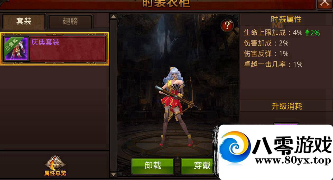 ׿ȫ漣 һ ׿ģ GM9685 :100000 ID:15868