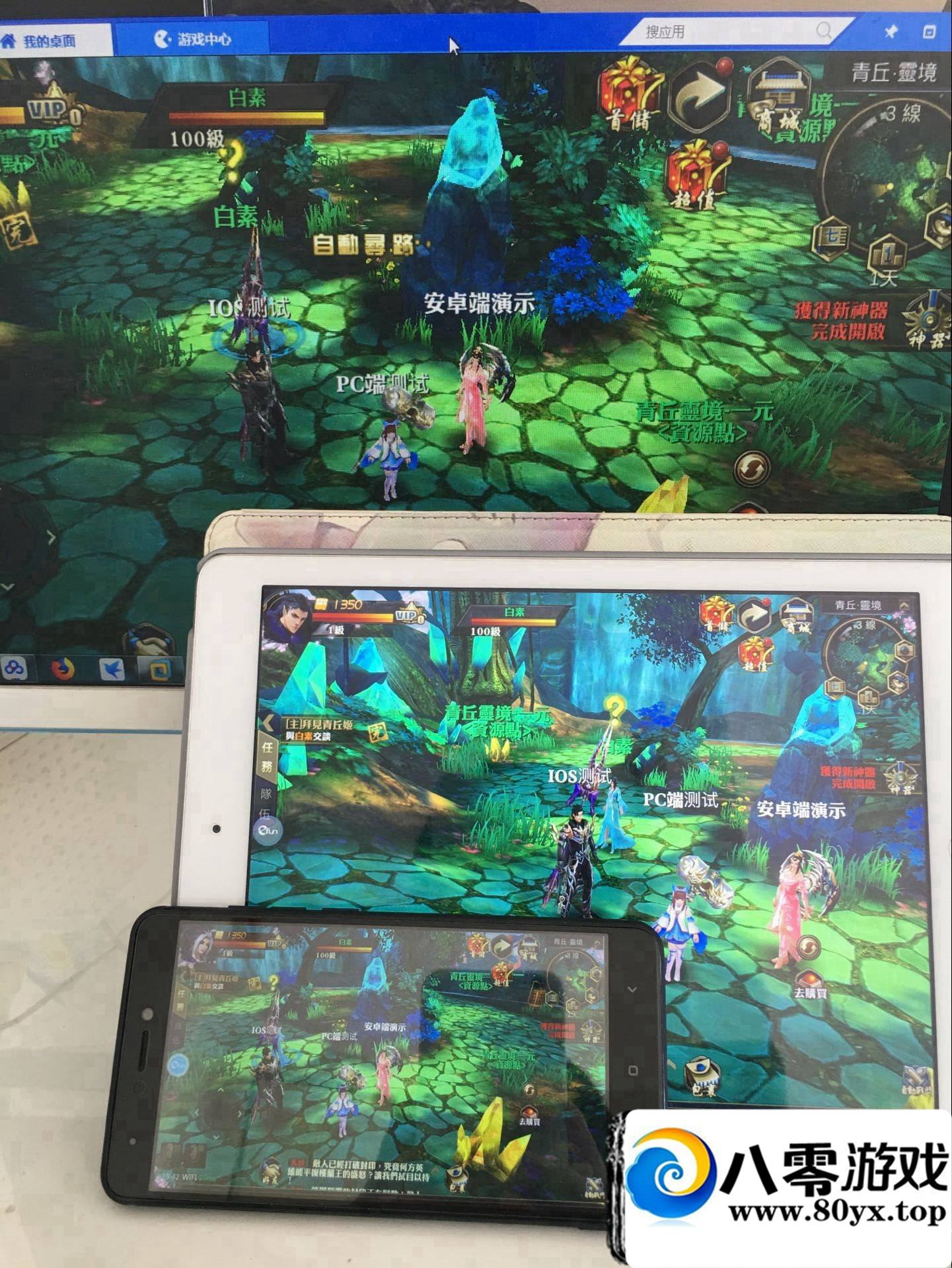 �����˫��Q1��ְҵһ���ˣ����������Ϸ������ֵ��̨9433 ����:���� ����ID:15878