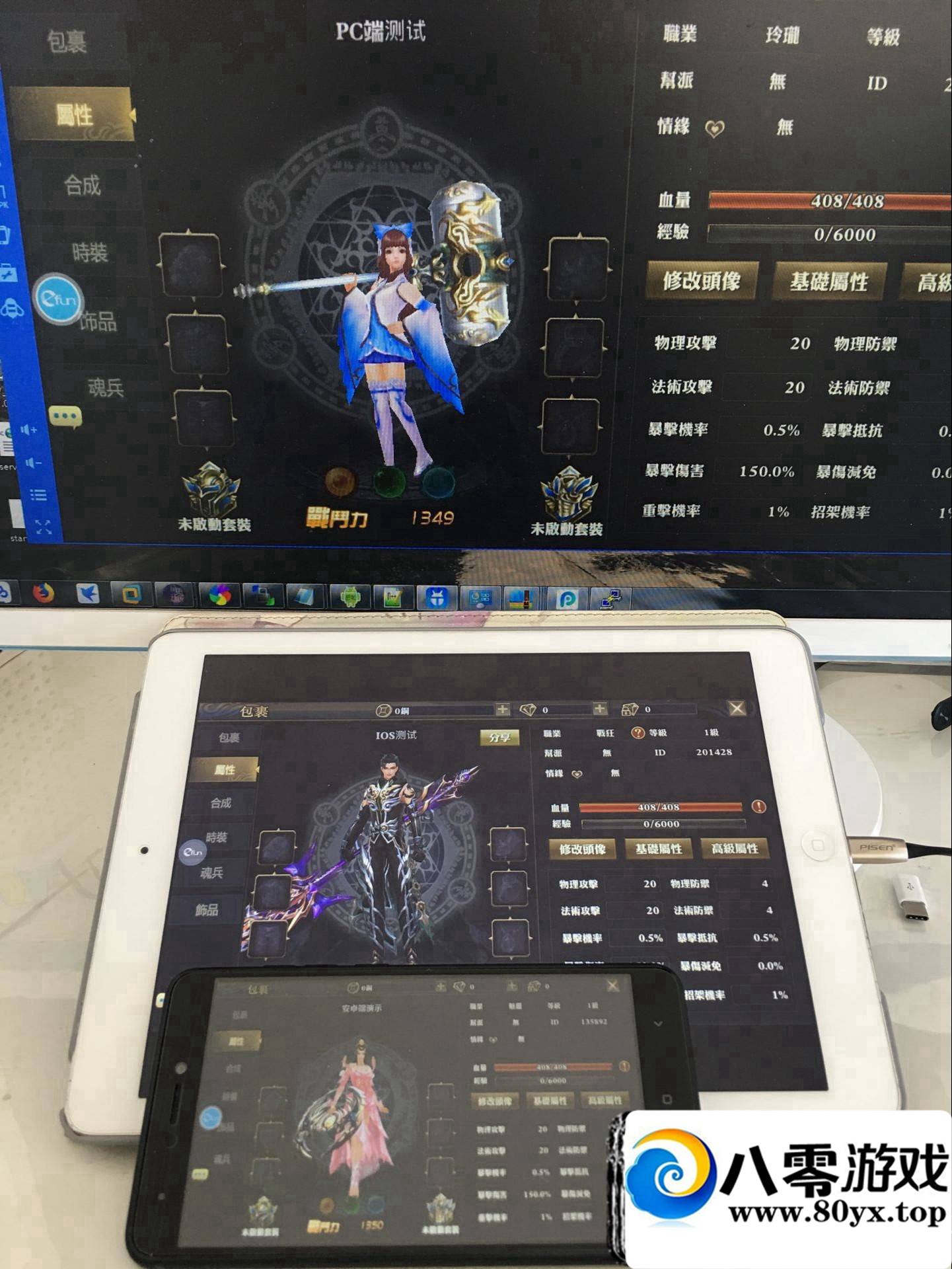 �����˫��Q1��ְҵһ���ˣ����������Ϸ������ֵ��̨4926 ����:���� ����ID:15878