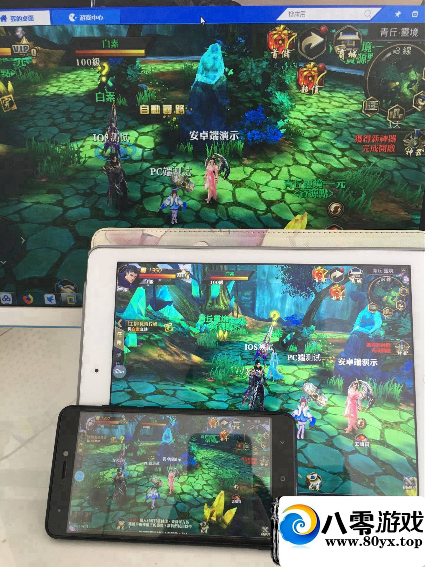 �����˫��Q1��ְҵһ���ˣ����������Ϸ������ֵ��̨4720 ����:���� ����ID:15878